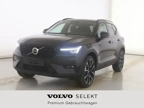 Annonce VOLVO XC40 Essence 2024 d'occasion 