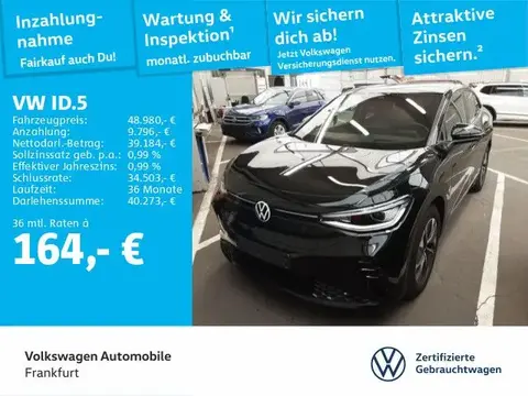 Annonce VOLKSWAGEN ID.5 Non renseigné 2023 d'occasion 