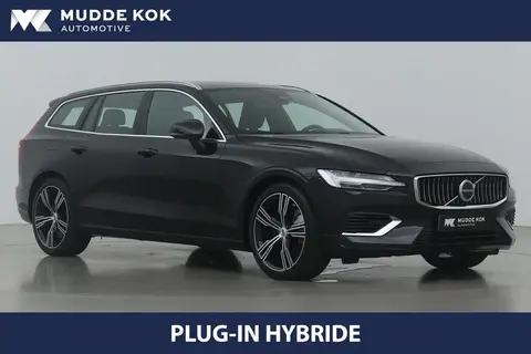 Used VOLVO V60 Hybrid 2024 Ad 