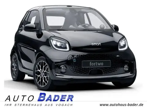 Used SMART FORTWO Not specified 2023 Ad 