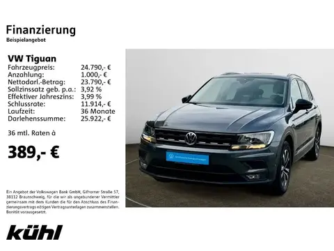 Annonce VOLKSWAGEN TIGUAN Essence 2020 d'occasion 