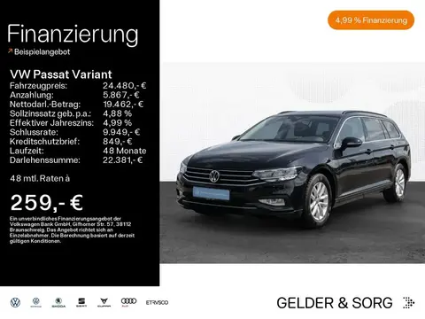 Used VOLKSWAGEN PASSAT Diesel 2019 Ad 