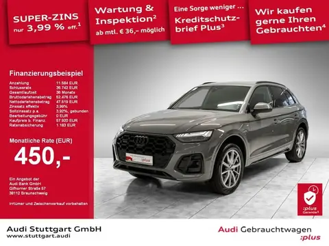 Used AUDI Q5 Hybrid 2023 Ad 