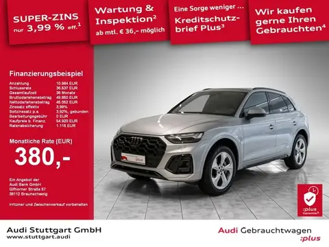 Annonce AUDI Q5 Hybride 2023 d'occasion 