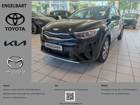 Annonce KIA STONIC Essence 2024 d'occasion 