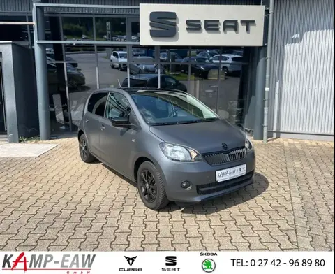 Used SKODA CITIGO Petrol 2016 Ad 