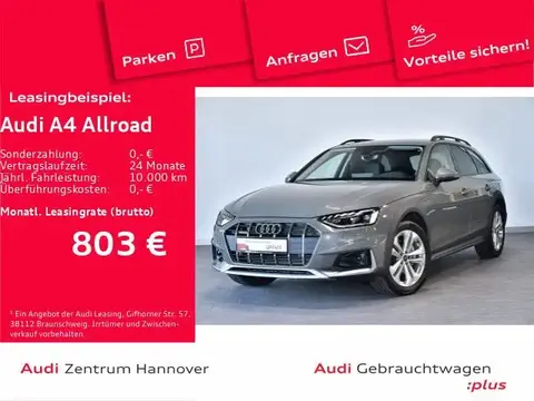 Annonce AUDI A4 Diesel 2023 d'occasion 