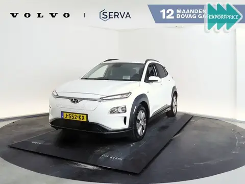 Annonce HYUNDAI KONA Non renseigné 2020 d'occasion 