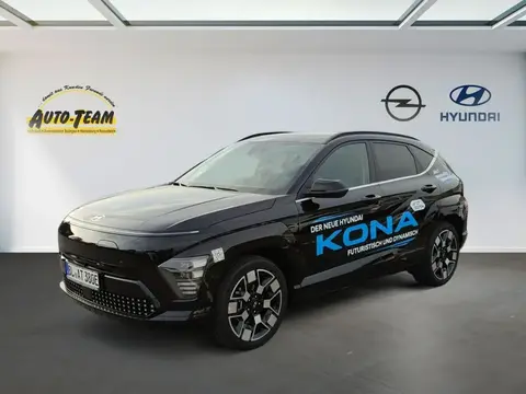 Annonce HYUNDAI KONA Non renseigné 2023 d'occasion 