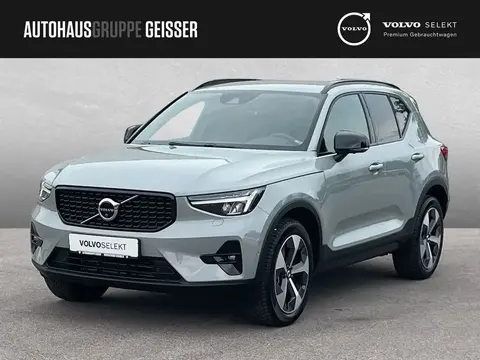 Annonce VOLVO XC40 Essence 2023 d'occasion 