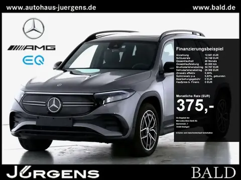 Used MERCEDES-BENZ EQB Not specified 2023 Ad 