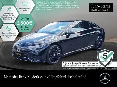 Used MERCEDES-BENZ EQE Not specified 2023 Ad 