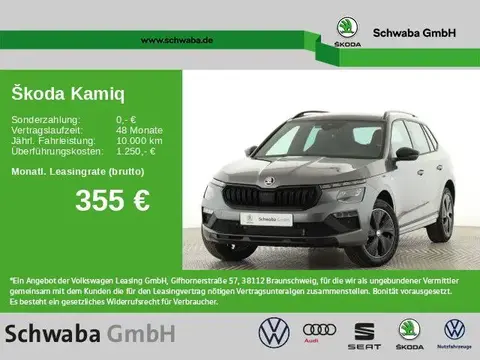 Annonce SKODA KAMIQ Essence 2024 d'occasion 