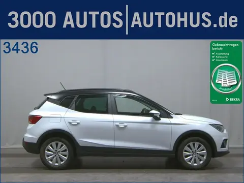 Used SEAT ARONA Petrol 2020 Ad 