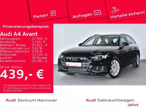 Annonce AUDI A4 Essence 2020 d'occasion 