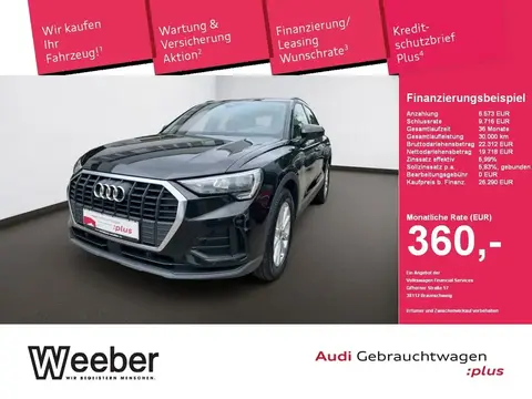 Used AUDI Q3 Diesel 2021 Ad 