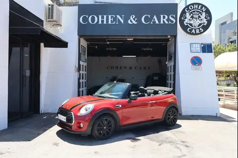 Used MINI COOPER Diesel 2017 Ad 