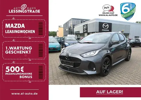 Annonce MAZDA 2 Hybride 2024 d'occasion 