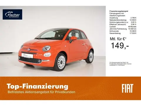 Used FIAT 500 Petrol 2024 Ad 