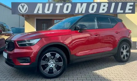 Annonce VOLVO XC40 Essence 2020 d'occasion 