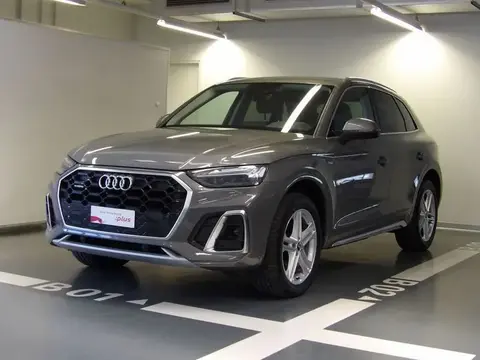 Annonce AUDI Q5 Hybride 2023 d'occasion 