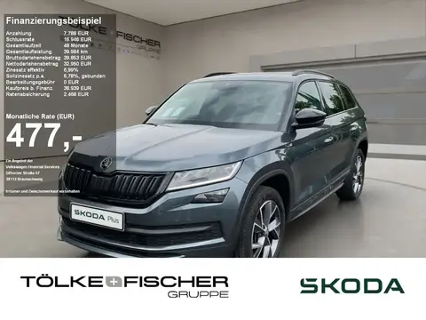 Used SKODA KODIAQ Diesel 2021 Ad 