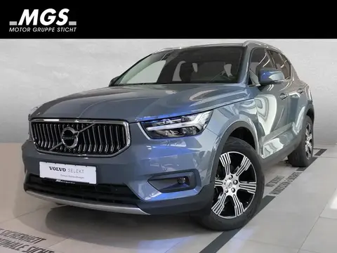 Used VOLVO XC40 Petrol 2019 Ad 