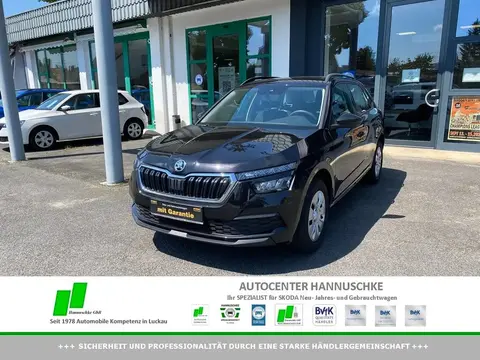 Annonce SKODA KAMIQ Essence 2020 d'occasion 