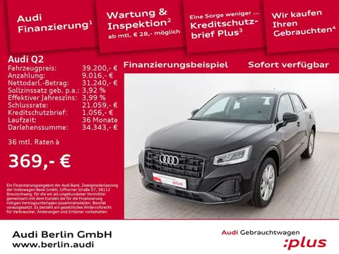 Used AUDI Q2 Petrol 2023 Ad Germany