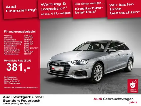 Used AUDI A4 Diesel 2023 Ad 