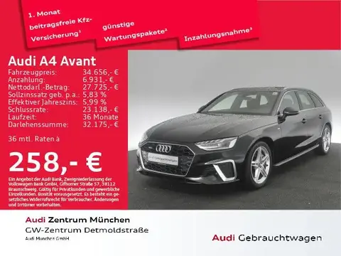 Used AUDI A4 Petrol 2021 Ad 