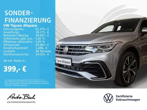 Annonce VOLKSWAGEN TIGUAN Diesel 2024 d'occasion 