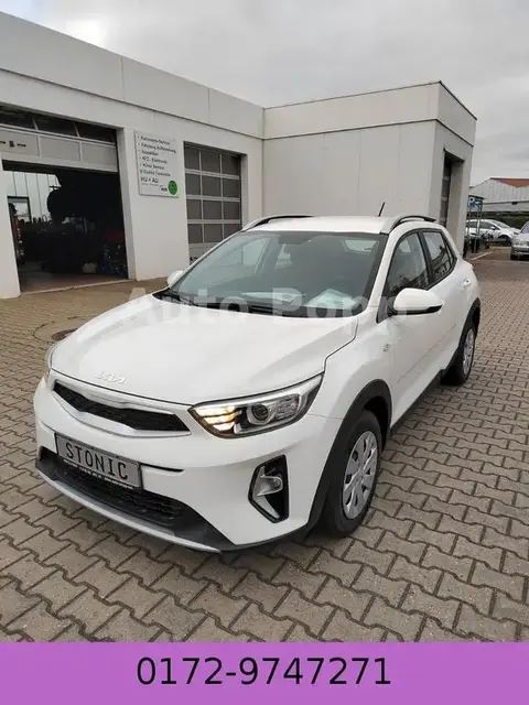 Used KIA STONIC Petrol 2023 Ad 