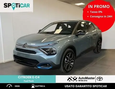 Annonce CITROEN C4 Non renseigné 2022 d'occasion 