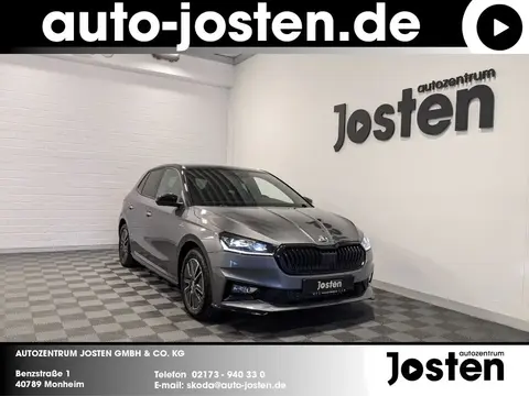 New SKODA FABIA Petrol 2024 ad 