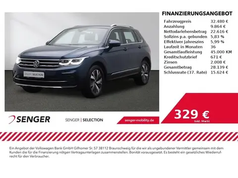 Annonce VOLKSWAGEN TIGUAN Hybride 2021 d'occasion 