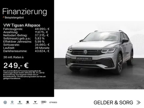 Used VOLKSWAGEN TIGUAN Diesel 2024 Ad 