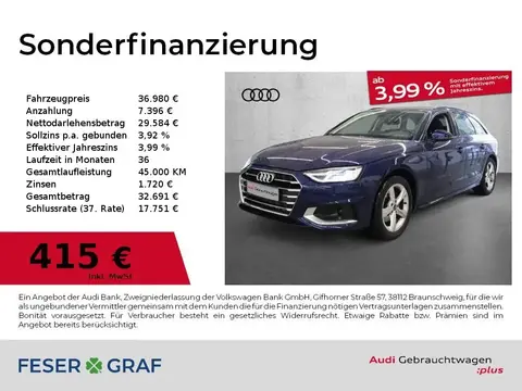 Used AUDI A4 Petrol 2023 Ad 