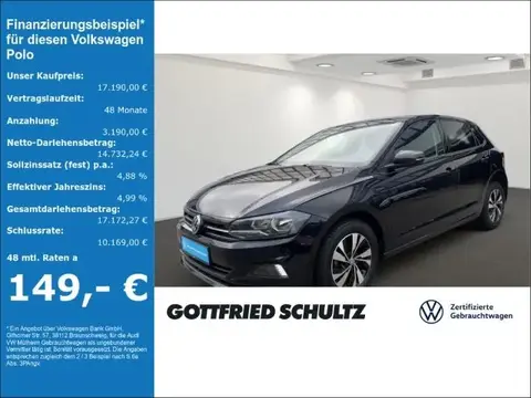 Used VOLKSWAGEN POLO Petrol 2020 Ad 