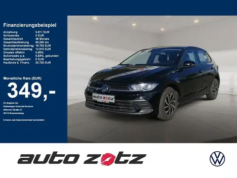 Used VOLKSWAGEN POLO Petrol 2023 Ad 