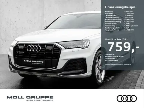 Used AUDI Q7 Hybrid 2020 Ad 