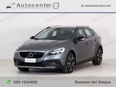 Annonce VOLVO V40 Diesel 2017 d'occasion 