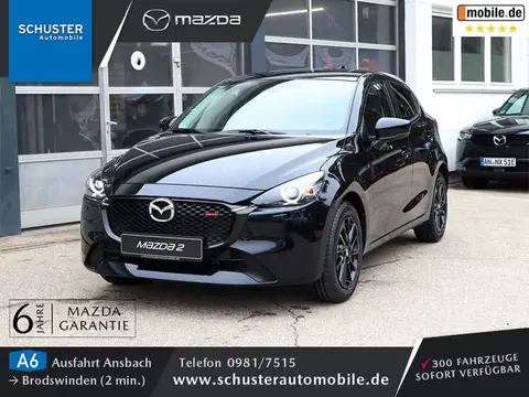 Annonce MAZDA 2 Hybride 2024 d'occasion 