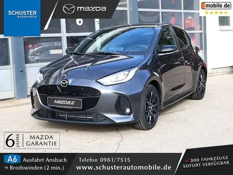 Annonce MAZDA 2 Hybride 2024 d'occasion 