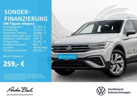 Used VOLKSWAGEN TIGUAN Diesel 2023 Ad 