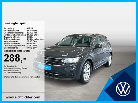 Annonce VOLKSWAGEN TIGUAN Essence 2023 d'occasion 