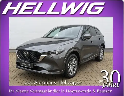 Annonce MAZDA CX-5 Essence 2024 d'occasion 