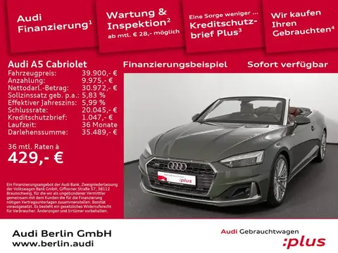 Used AUDI A5 Petrol 2021 Ad 