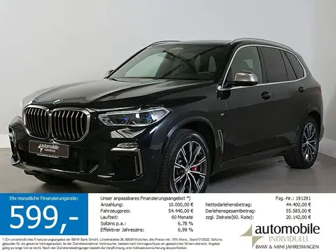 Annonce BMW X5 Diesel 2020 d'occasion 