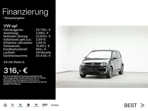 Annonce VOLKSWAGEN UP! Non renseigné 2024 d'occasion 